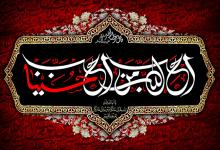 moharram_1